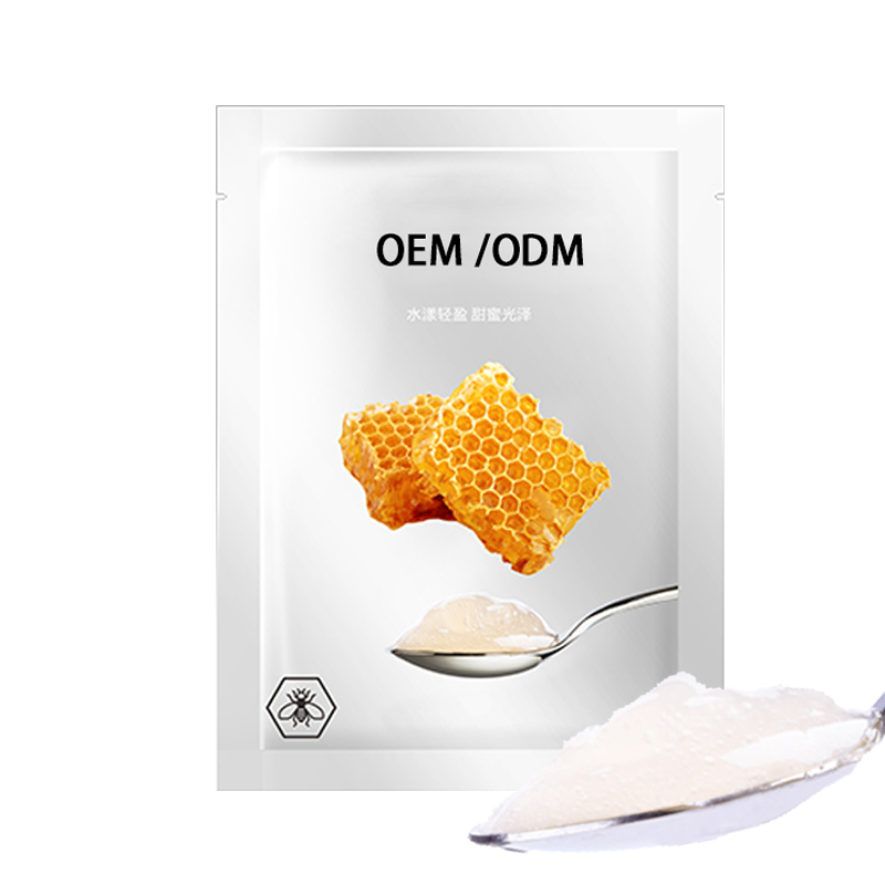 暨大_广州源头OEM加工贴牌 补水保湿面膜OEM