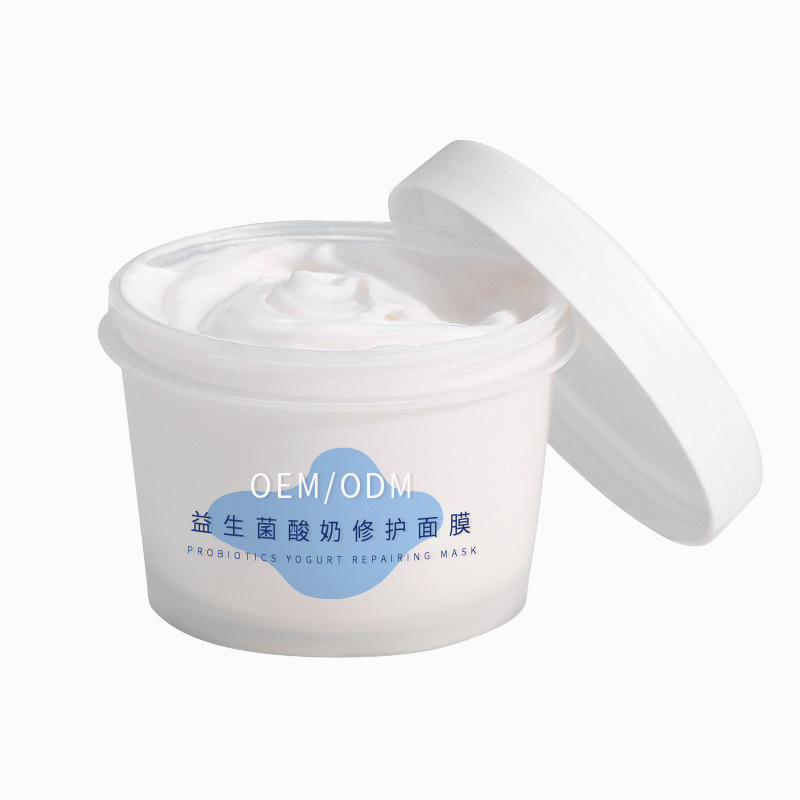 暨大_益生菌酸奶面膜OEM