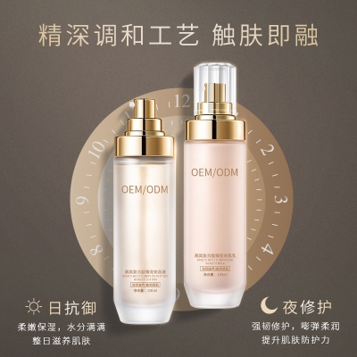 暨大_燕窝水乳套盒OEM