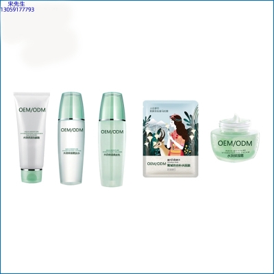 暨大_补水保湿化妆品套装
