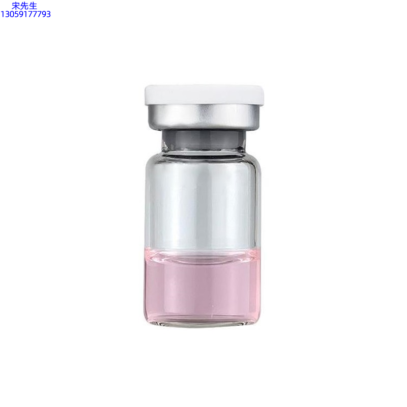 暨大_水光动能素精华原液OEM代加工贴牌