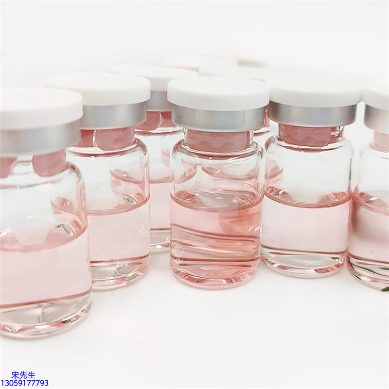 暨大_水光动能素+ 小棕瓶