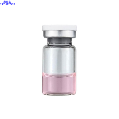 暨大_水光动能素精华原液OEM代加工贴牌