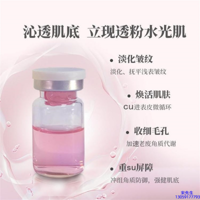 暨大_水光最大区别