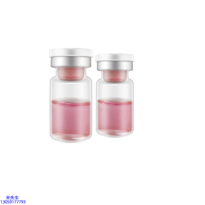 暨大_水光动能素精华原液OEM定制