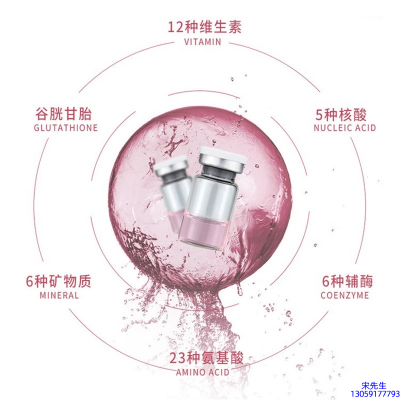暨大_水光动能素精华原液现在最好有哪些?